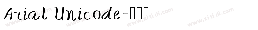 Arial Unicode字体转换